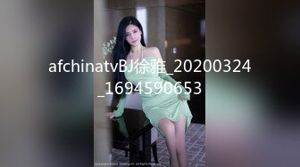 【极品反差婊】良家小美女被男友出卖裸照与视频流出，清纯可爱，颜值极高，极品中的极品！