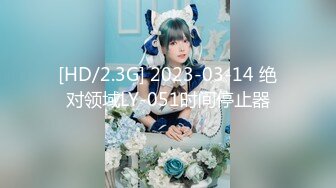 天美传媒 tmw-126 相亲遇隔离被迫同居恋爱实境-尤莉