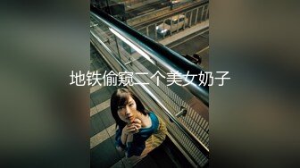 欧美范性瘾花臂纹身日裔「Megumi X」OF大尺度露脸私拍 玩具肉棒深喉插穴骚逼喷水【第七弹】 (1)