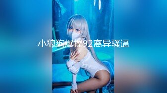 【新片速遞 】 漂亮黑丝少妇 皮肤白皙 小贫乳 黑森林 被无套输出 [201MB/MP4/04:35]