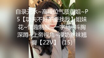 嫖妓達人城中村操了位樣貌鮑魚都很不錯的漂亮美女,想爆美女的菊花,女讓加100元,男的沒同意狠狠干了她.國語!..