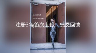 [2DF2]陈导酒店嫖妓偷拍情趣酒店约炮身材不错颜值卖淫女床上干到浴缸激情啪啪 - [MP4/96.4MB][BT种子]