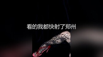 推特网红美女『香蕉姐姐』出道新作-黑丝诱惑 极品丰臀 无套抽插粉穴 探索水帘洞般的淫穴