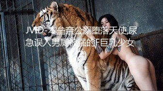 抖音巨乳网红李雅❤️ 最新家庭教师被学生彻底玩弄内射 中出巨乳家庭教师