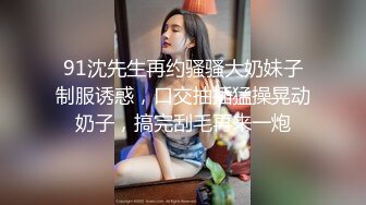 【AI换脸视频】杨颖Angelababy 儿媳被公公拿下 干了3次