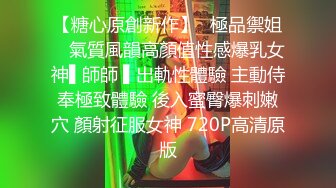 平安夜操骚妻到高潮