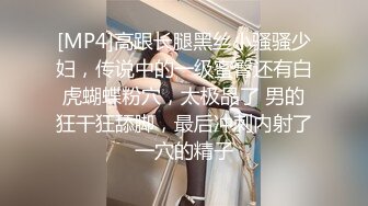 商城奶茶店宽松裙露胸罩小美女,透过网纱内裤清晰看到诱人屁股沟