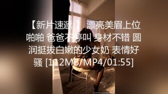 【Stripchat】“哥哥，我这里好痒啊”极品混血芭比娃娃女主播「Sa_shimi」撅起屁股掰开粉嫩屁眼