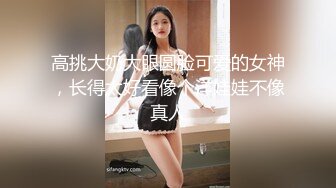 STP18554 性感少妇情趣装黑丝高跟鞋啪啪，口交舔菊抬腿侧入抽插站立后入猛操