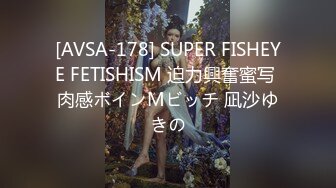 [MP4/1.3GB]糖心Vlog 派大星 網紅禦姐 椰乳小母狗深喉淫技施展主動騎乘榨精騷穴就是主人的肉便器