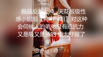 星空传媒 XK8136 痴女姐姐对妹妹男友的榨精行动