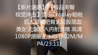 [MP4]STP25258 粉丝们念念不忘的白嫩小姐姐，返场了，兄弟齐上阵，轮番挑逗干逼，香艳刺激精彩 VIP2209