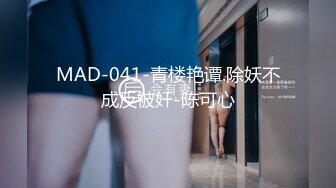 人间尤物100万粉硅胶娃娃般细腰肥臀巨乳嫩逼露脸女神【性瘾患者小姨妈】订阅②，各种啪啪内射，满满撸点