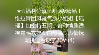 星空传媒 XKVP-128 与炮友在婚房激情做爱❤️梁佳芯