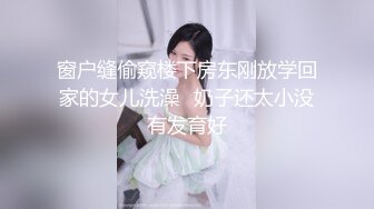 银行美职员少妇人妻偷情