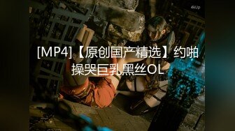 奶茶妹妹【20岁jk嫩妹】天天酒店开房被小哥哥无套内射~爆操深喉舔逼【18V】 (3)