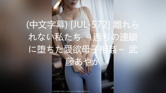 スポコスでセックス！AV引退！これで見納め！西原亜実