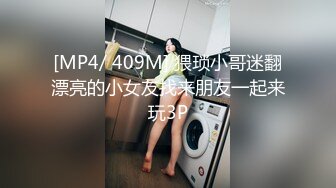 “快点动起来 自己舔 没事自己看的”两个学生衣服不脱就在写字桌上草逼 貌似女孩很不情愿