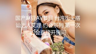 《女神嫩妹足交控?必备》最新会员群福利~清纯极品小姐姐推特网红【丸丸子】私拍2弹~高质量玉足推油足交精射~爽歪歪