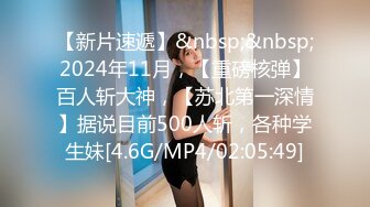 [MP4/900MB]麻豆传媒映画 MD-0326 痴汉玩弄女学生 沉溺性侵爱液狂滴 爱丽丝 中英字幕