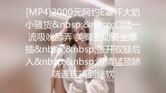 约168CM美女，两男一女激情爆操，撩起包臀裙前后夹击