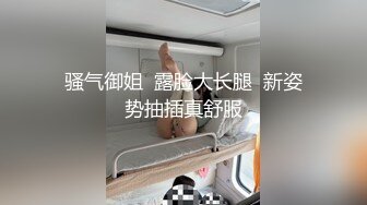 麻豆传媒 blxc-0004 帮表弟破处的黑丝少女-徐梦婷