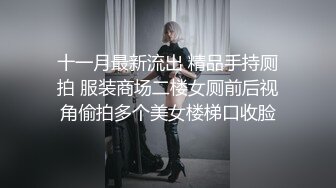 《重磅??泄密》万人求购Onlyfans和推特网红女神小仙女Angie震撼福利视图集极度反差有钱人玩物第一弹 第二弹77V 396P