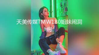 抖音擦边：颜值美女主播各显神通闪现走光 (4)