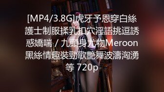 [MP4/ 1.33G]&nbsp;&nbsp;很有骚劲的小少妇，开档黑丝媚眼如丝完美好身材激情大秀