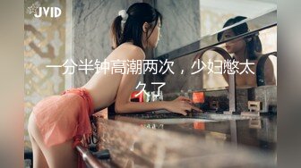 STP22934 推特极品御姐网红尤物 洛美&nbsp;&nbsp;女王高筒黑丝皮革情趣 超级敏感细屌慢玩嫩穴真喷尿 真是欠艹呀