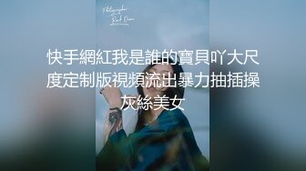 星空传媒XKVP100翻身穷小子与女友分手前的激情一炮