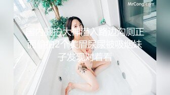 [2DF2] 母子乱伦性福小胖出租房打地铺与吊钟奶干妈做爱骚货居然是无毛肥b被小胖大肉棒换着法的肏[MP4/147MB][BT种子]