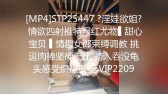 无毛丝袜年轻小妹露脸小母狗想要了，镜头前卖骚坐插假鸡巴浪叫呻吟，淫声荡语不断诱惑狼友，洗澡诱惑好骚