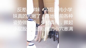 91CM167.吴语菲.出差之旅.男友变对手同事变炮友.91制片厂