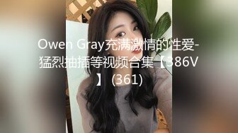 [MP4/560MB]精东影业 JD-107??和姐姐的闺蜜发生不可描述的事情