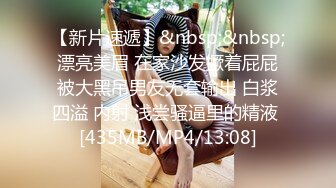 双马尾萌妹【19小萝莉】，一线天无毛美鲍，各种道具自慰，淫水狂喷~9月直播合集【29V】 (27)