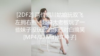 [MP4]麻豆传媒 FLIXKO MFK0010 机智的外遇生活