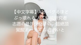 【最新❤️女神流出】OnlyFans极品气质美女与男友啪啪漏出私拍 爆操极品身材女神干出白浆 高清1080P原版无水印