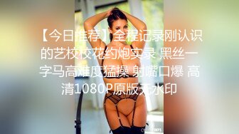 人妻熟女paco-122918-415所有的朝桐光~朝桐光