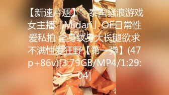 [MP4/4.52G]抖音闪现 颜值主播各显神通 擦边 闪现走光 超多美女合集