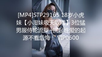 [MP4/20.7G] 【傻憨憨小可爱】清秀小仙女，极品反差婊，粉嫩洞洞看著十分过瘾 戴著眼镜扎著辫子的学生妹20小时12部合集