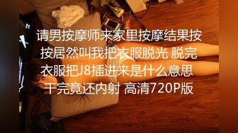 足控福利推特M-N 2023最新流出大尺度足交 口交 啪啪合集 (5)