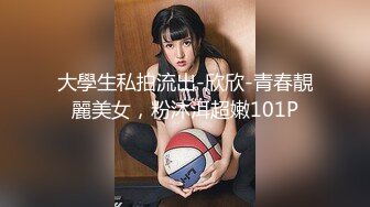 [MP4/407M]11/16最新 风流美少妇骑在大哥脖子上让他舔逼玩弄性爱啪啪VIP1196