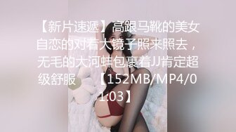 [MP4/ 1.51G] 妩媚少妇的秘密，全程露脸丝袜情趣护士，全套莞式服务胸推毒龙足交乳交啥都会