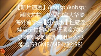 【新速片遞】&nbsp;&nbsp;✨“要被肏烂了，感觉我要射了，妈妈太大了”TS「允恩」太猛烈把直男操射了 精致容颜窈窕身材下却长了一个大屌(5v+25p)[28MB/MP4/2:41]