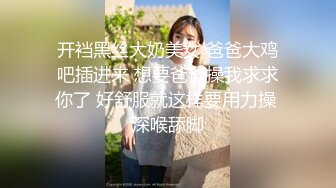 [MP4/ 440M] 极品探花大放送长发及腰外围女技师，自带透视装黑丝，舔菊69姿势交，活太棒小哥受不了抽插爆插