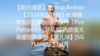 国产AV 天美传媒 TM0163 亲兄弟换妻4P 虞姬 吴心语