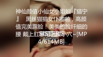 【全網首發】《雲盤高質㊙泄密》露臉才是王道！略顯稚嫩18歲反差學生妹居家各種紫薇掰B甩陰自拍給男友看，奶子發育不錯陰形比較正點～高清原版 (1)