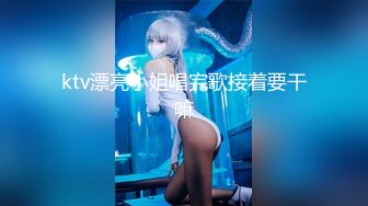 【新速片遞】 超好看的韩国小姐姐写真-Taeri Bimilstory 倾国倾城的颜值，超骚的表情，简直太有味道了！[96P/00:08:15/1.82G]