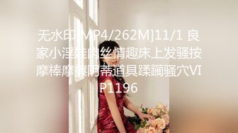 [MP4/ 866M]&nbsp;&nbsp;短发性感少妇卧室中日常性爱，交挑逗，骑脸舔逼无套啪啪，花式姿势操逼